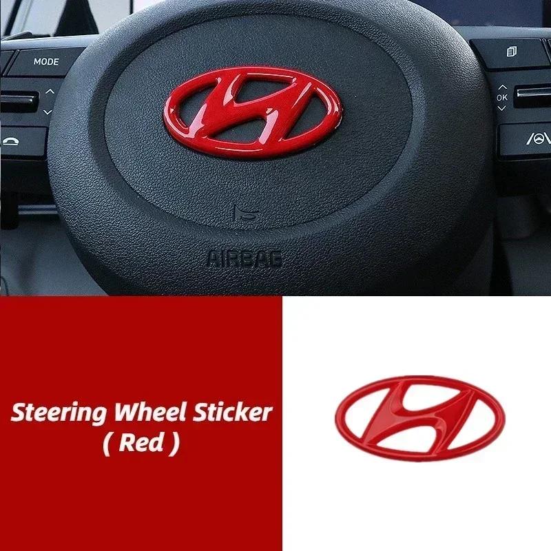 ABS Emblem for Hyundai Elantra Accent I20 I30 Sonata Mistra Lafesta Veloster Tucson Car Steering Wheel Cover Decals Logo Sticker b1