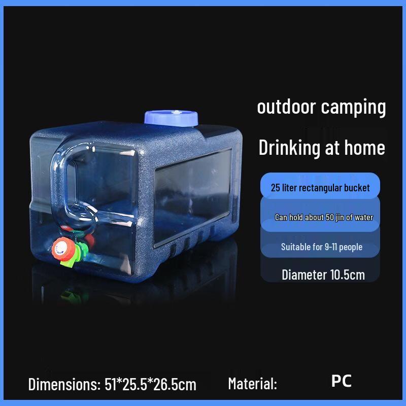 Food-Grade PC Rectangular Water Dispenser Bucket 25 Liters