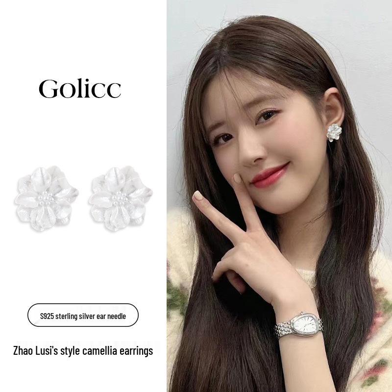 Elegant Butterfly Flower Stud Earrings - S925 Silver Needle, High-End and Versatile for Women