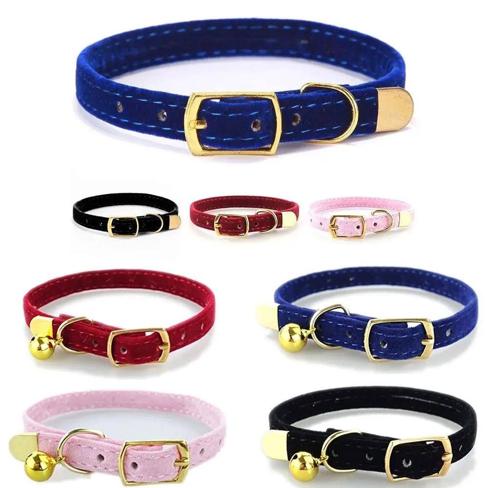 Cute Flocked Cloth Cat Collars Adjustable Durable Kitten with Or Without a Bell Pet Supplies Cat Dog