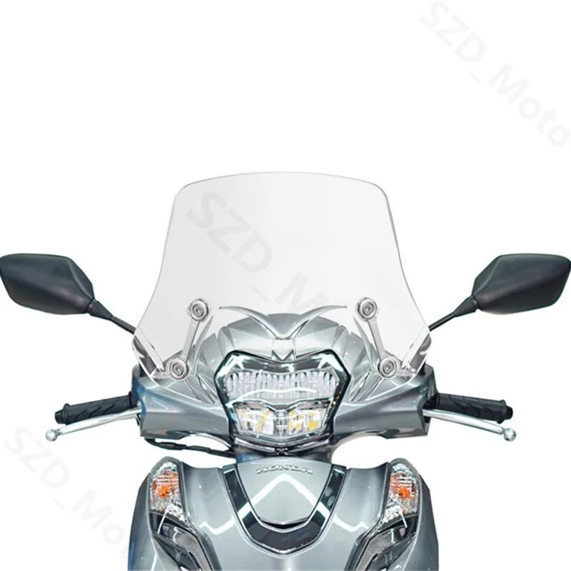 For Honda Lead125 Lead 125 Motorcycle Accessories Windscreens Windshield Wind Deflectors Viser Visor Transparent