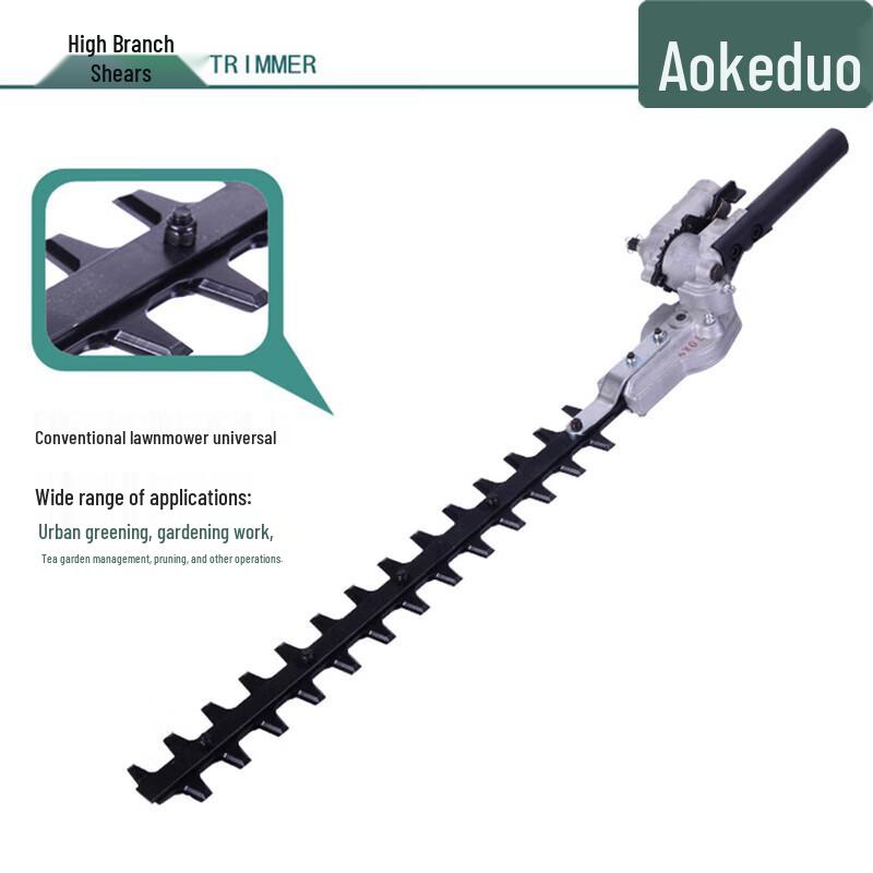 Aokedu Gasoline High-Branch Pole Saw & Pruner