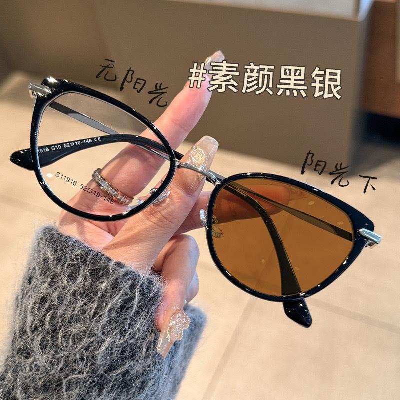 Retro Photochromic Myopia Glasses Fashion Anti Blue Light Cat Eye Flat Glasses for Women Vintage Eyewear