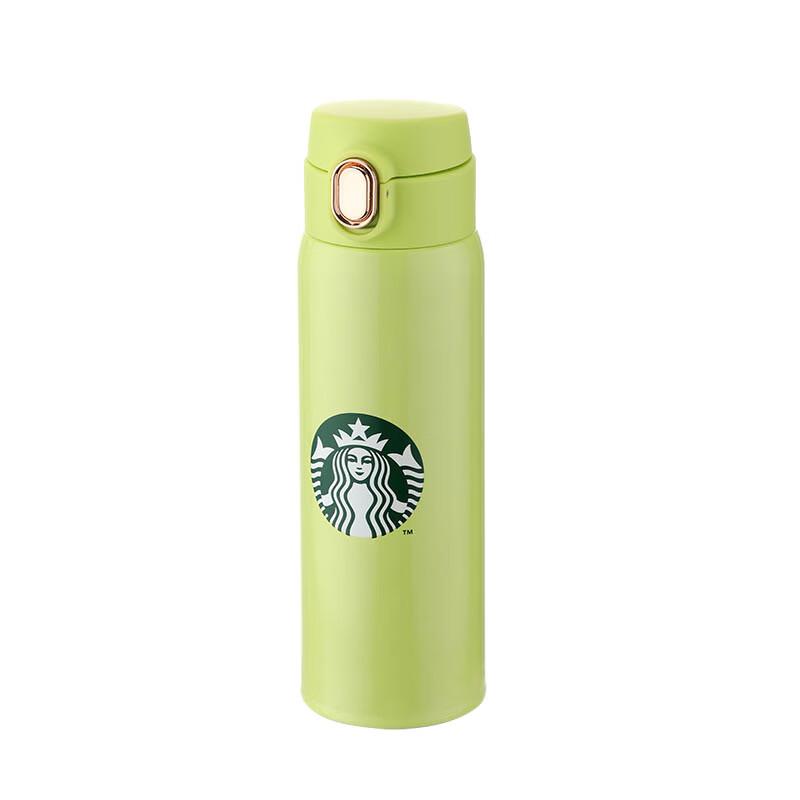 Starbucks Insulated Pop-up Bottle