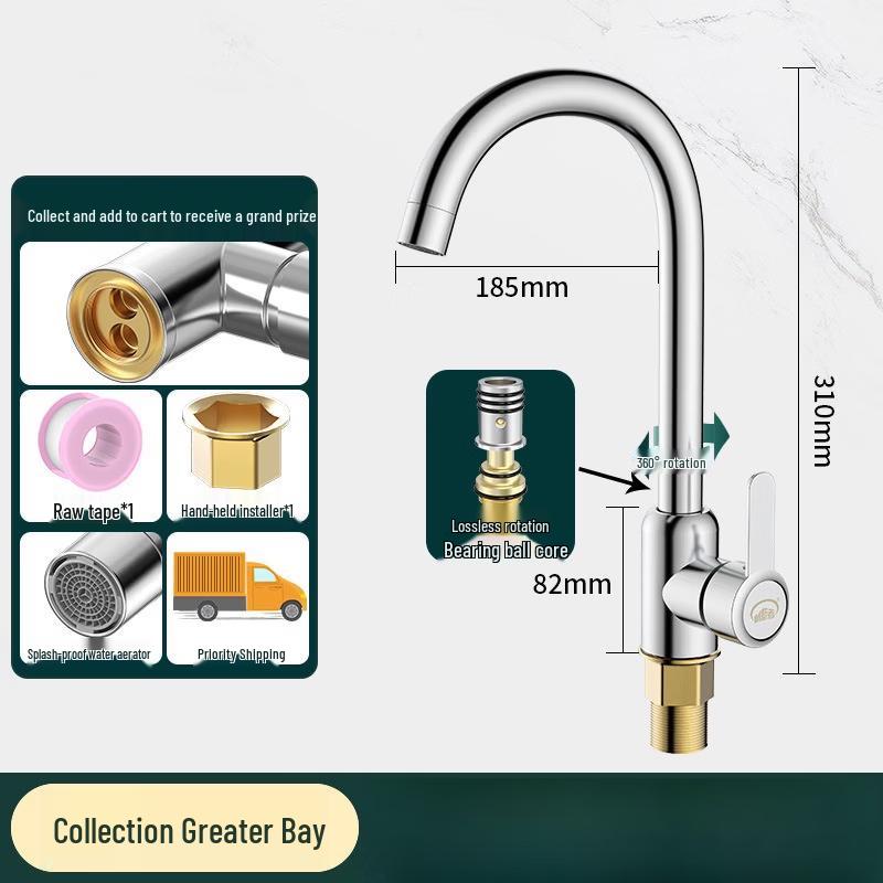 Yuzhuxun HC Classic Bay Kitchen Faucet