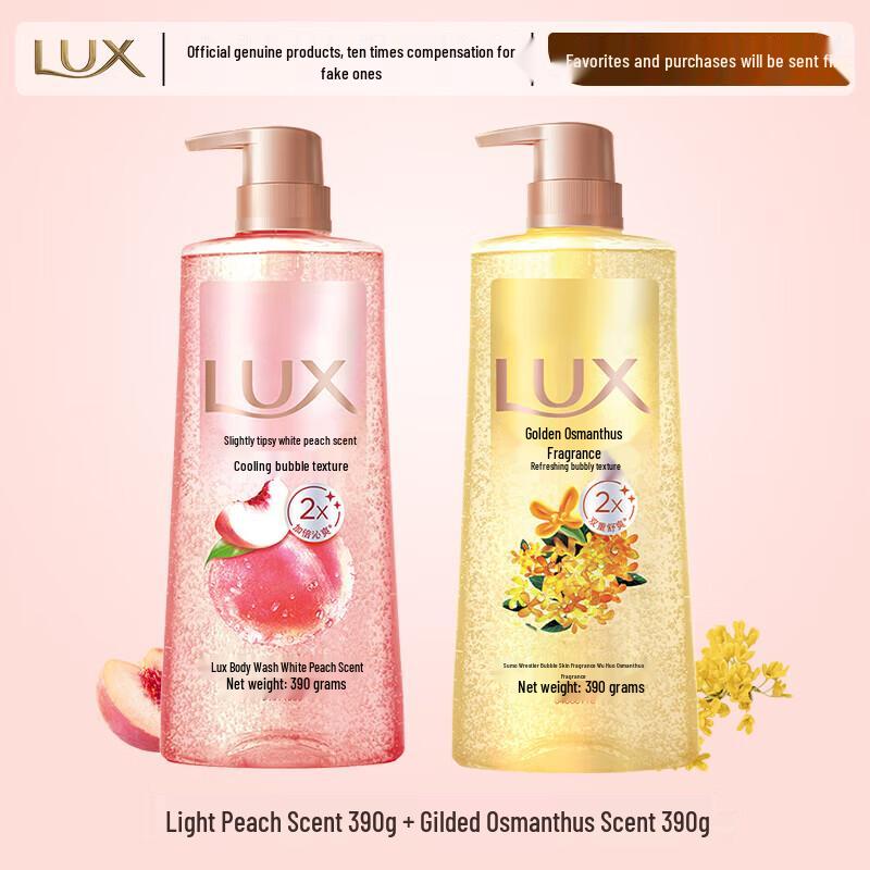 

LUX Sparkling Fresh Scent Shower Gel
