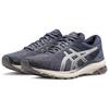 Asics Men's GT-1000 10 Running Shoes Dark Grey Blue 1011B836-021
