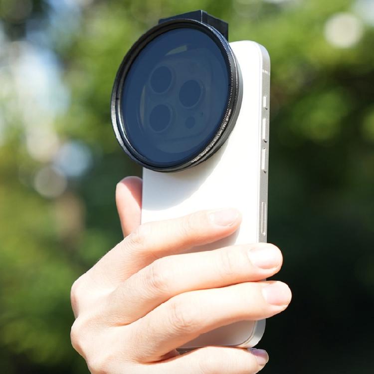 67mm Phone Gadget Filter Base Plastic Filter Attachment Filter Holder Smartphone Filter Attachments for Phone  14/15