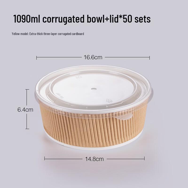 Beiyipin Disposable Corrugated Kraft Paper Bowls with Lids