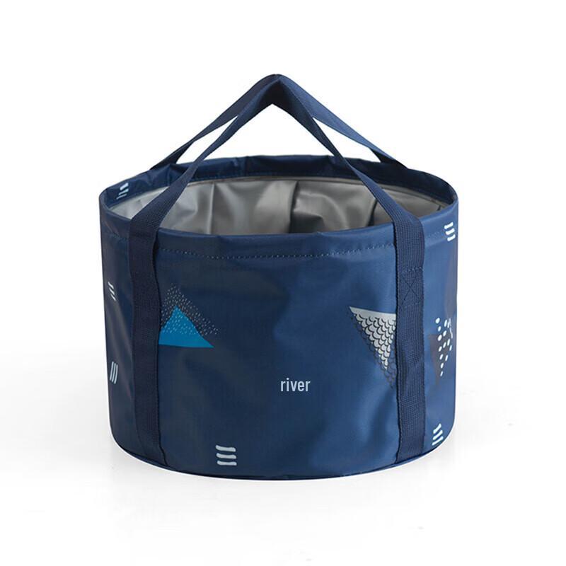 Portable Travel Folding Foot Bath Basin