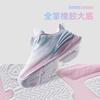 Anta Kids Fly Knight 7.0 Comfortable Non-Slip Durable Low-Top Running Shoes Kids sneaker White Pink 322439961-1
