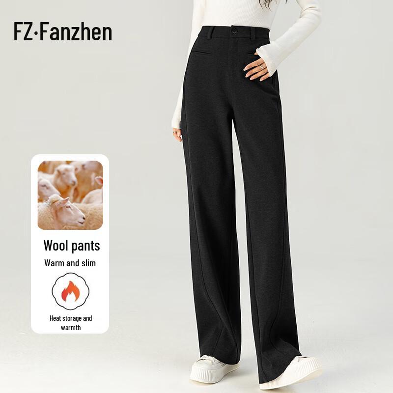 

Fanzhen Women s High-Waist Wide-Leg Winter Trousers 30
