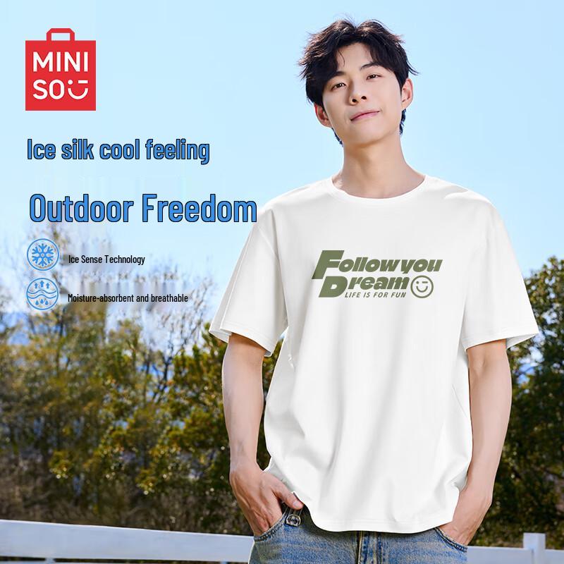 MINISO Men s Ice Silk Short Sleeve T-Shirt 2XL