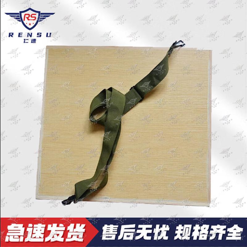 

Ren Su Wooden Field Drawing Board