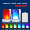 Sonnette de porte sans fil flash sept couleurs avec bouton d'appel et fonction silencieuse pour personnes âgées, sourdes et patients