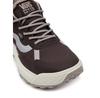 Мужские кроссовки Vans Mte crosspath mid vn000cvvdrb1 коричневые