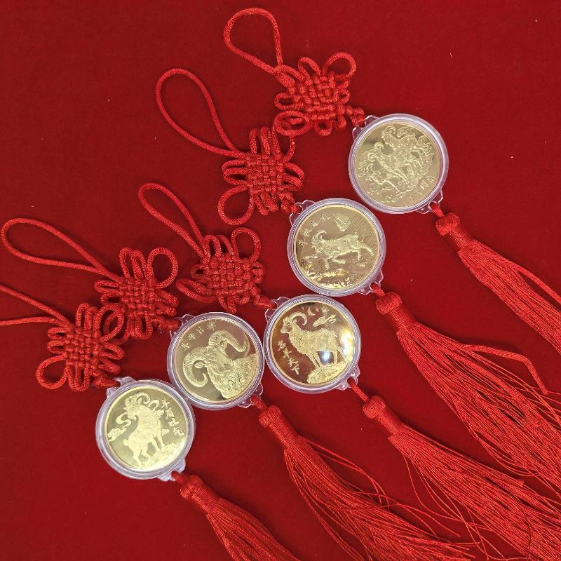 2027 Chinese Year Goat Hanging Ornaments Gold Lucky Design Red Tassels For Spring Festival Home Wall Decor