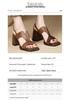 Women's Retro Brown Chunky Heel Sandals - Open-Toe, Single Strap, Comfortable High Heels