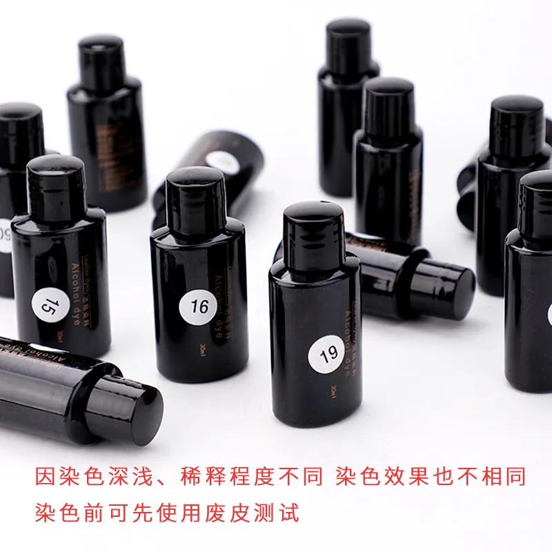 30ml/Flasche Lederalkohol-Farbstoff pflanzlich gegerbt DIY-Farbstoff Pigment verdünnbar