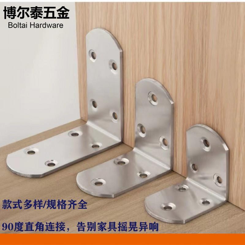 Heavy Duty Stainless Steel L-Shape Corner Bracket 38mm Wide 90 Degree Shelf Support Furniture Cabinet Installation