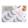 Mogugu - Set of 5 Pairs: Natural Criscross False Eyelashes