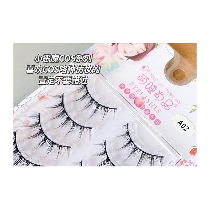 Mogugu - Set of 5 Pairs: Natural Criscross False Eyelashes