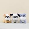 Stylish Playful And Plush Dog Keychain With Glasses Ideal For Personalizing Bags Keys And