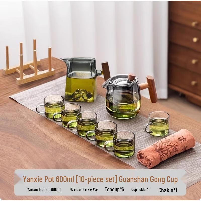 HANDUNYOU Glass Teaware Set