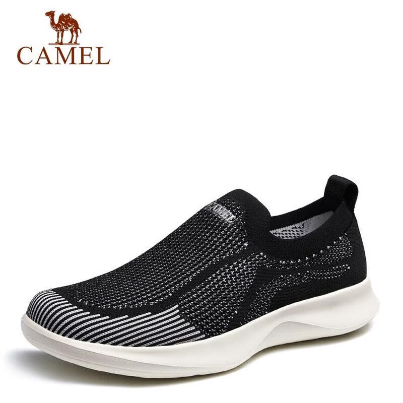 Camel Light Cloud Fly-knit Casual Shoes