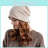 Autumn Winter Knit Beanie With Drawstring For Women Cold Weather Comfort