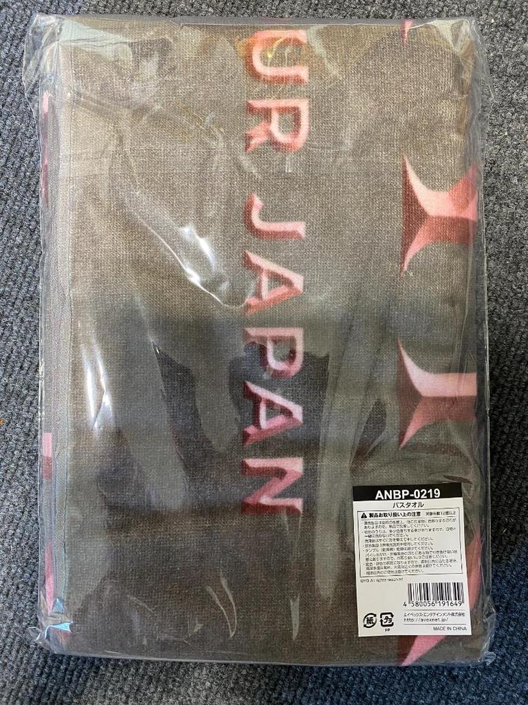 [USED] BLACKPINK WORLD TOUR [BORN PINK] GOODS