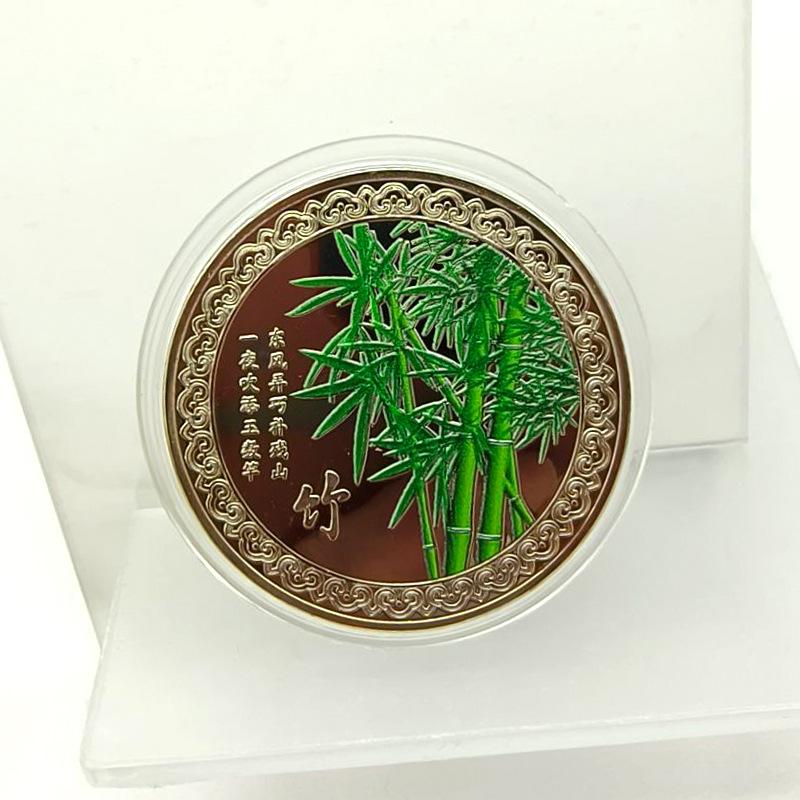 Śliwka, orchidea, chryzantema, bambus, medal pamiątkowy, kolorowe monety, pamiątki Czterech Dżentelmenów, rękodzieło metalowe, prezent świąteczny