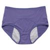 2026 Innovative Leak-Proof Menstrual Underwear for Women