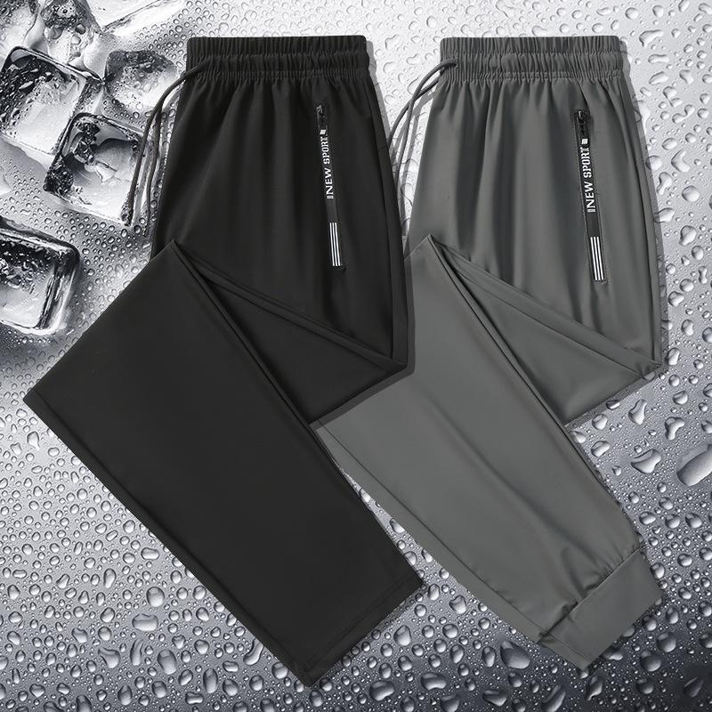 2025 Men's Summer Ice Silk Quick-Dry Casual Pants - Versatile, Silky, and Stylish
