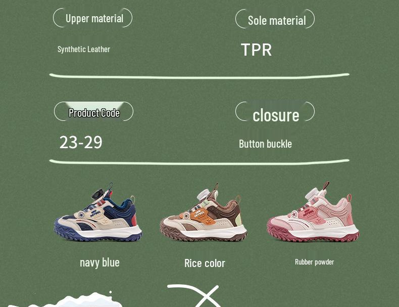 Paw Patrol 2024 Autumn/Winter Kids' Non-Slip, Thickened, Versatile Sports Shoes for Boys & Girls