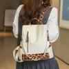 Women's Large Capacity Travel Backpack Retro Leopard Print Backpack Multifunctional Shoulder Bag