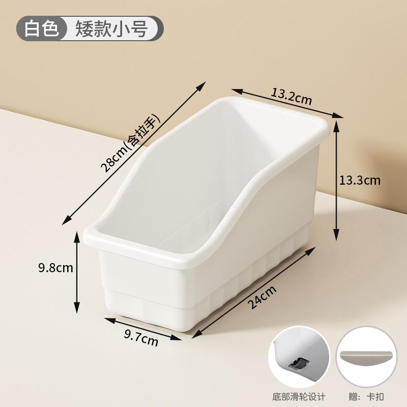 Snack diagonal-mouth storage basket, organizing storage box, organizing basket, household kitchen cabinet storage basket