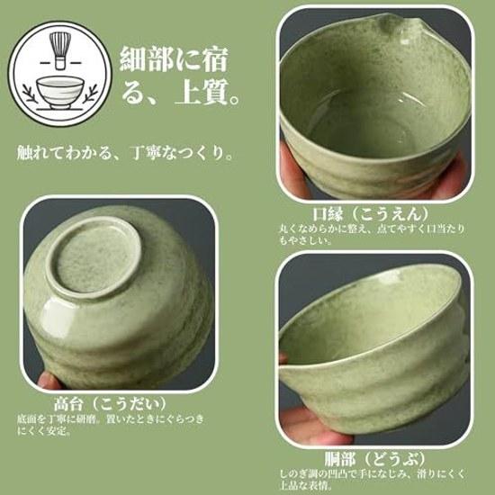 Matcha 7-piece set tea ceremony tools bowl hundred-bamboo whisk holder scoop spoon strainer cloth beginner-friendly home preparation natural materials