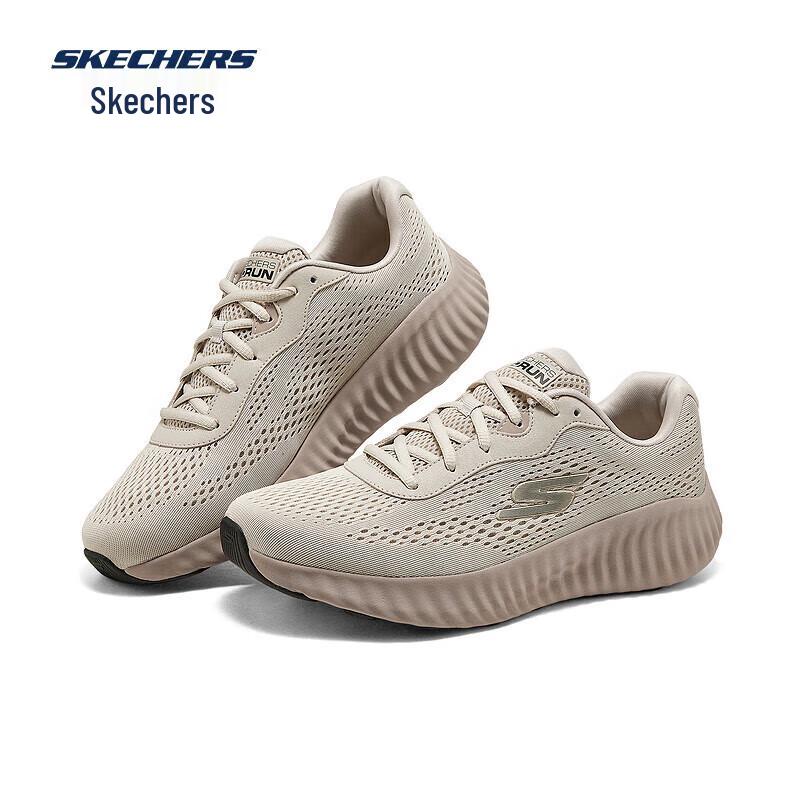 Skechers Men s 220382 Running Shoes 39.5