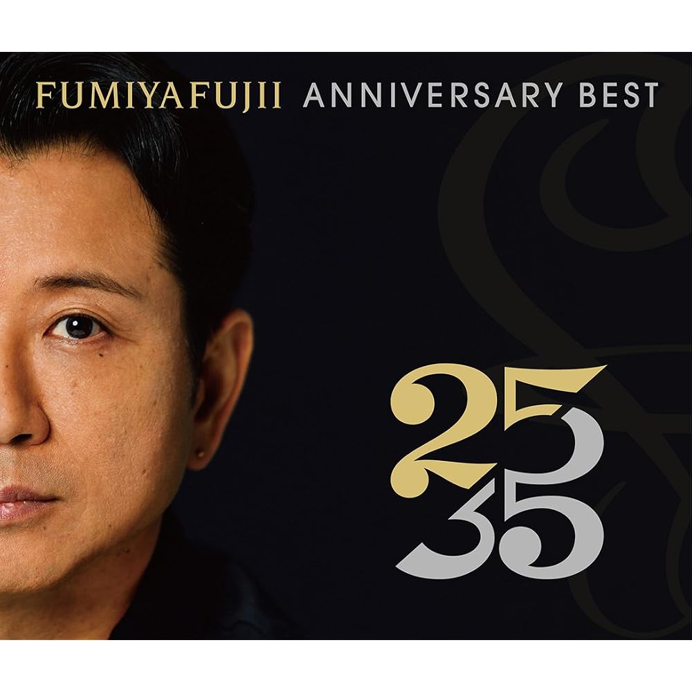Fumiya Fujii Anniversary Best Album 25/35 R Edition Music CD