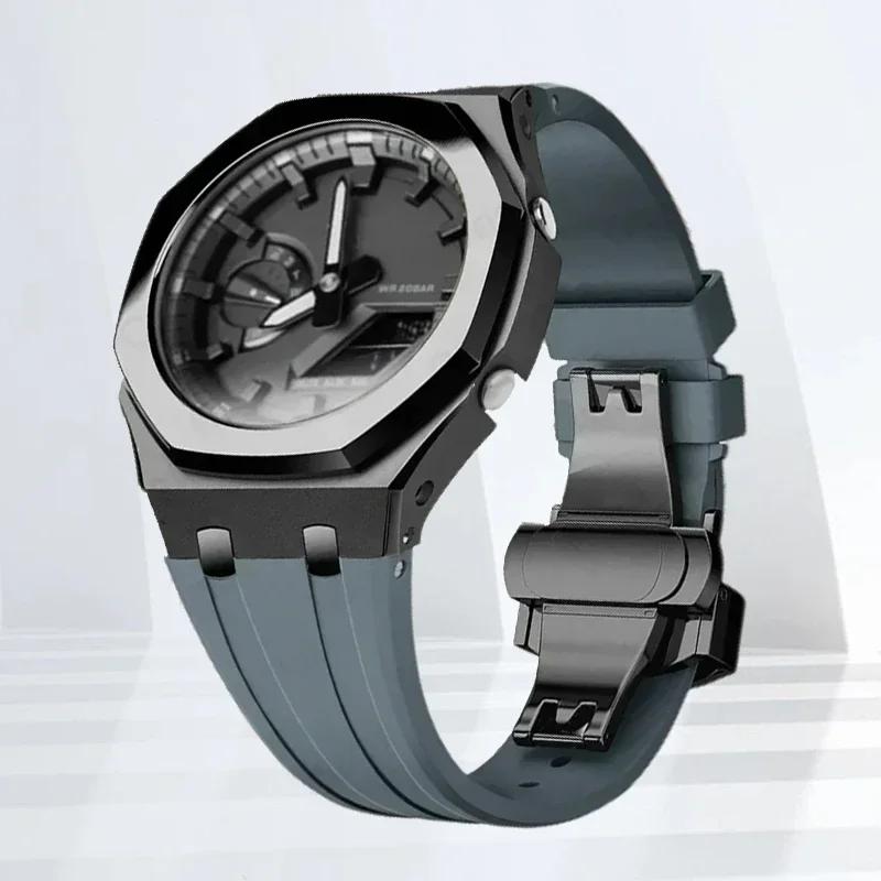 Mod-kit för Casioak GA2100 GA2110 Metallfodral Bezel Gummiarmband För Casioak GAB2100 2110 Modifieringssats Fodral Med Skruvkorrigering