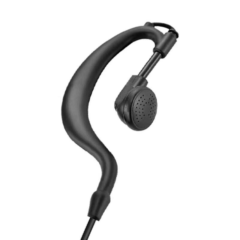 KOLEEJ 2.5mm T-Head Wired Headset for Walkie-Talkies (CN version)