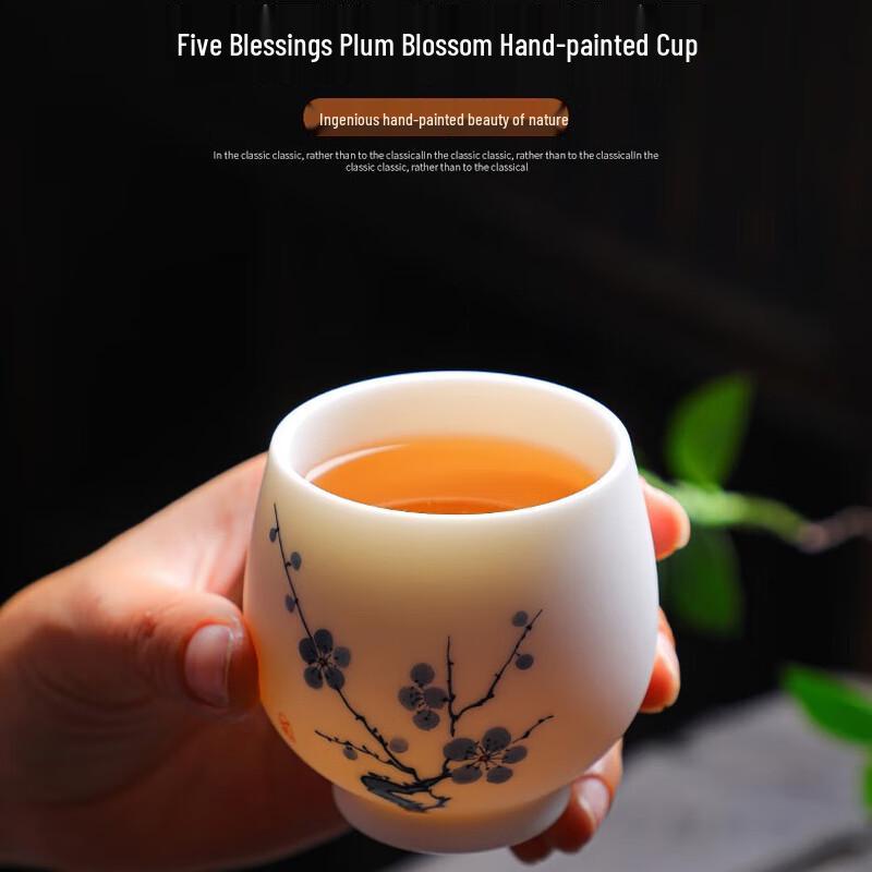 Tuopai Hand-painted Plum Blossom Porcelain Teacup