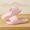 Slippers women wear outside summer home thick-soled hotel indoor bathroom non-slip bath sandals men
