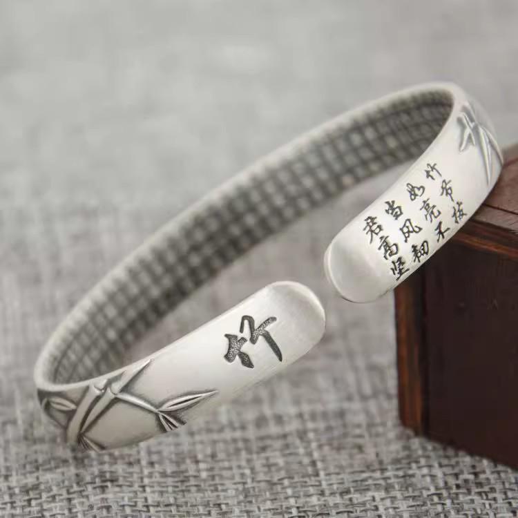 S999 Sterling Silver Retro Matte Plum Blossom Lotus Ginkgo Leaf Openable Women's Bracelet Bangle