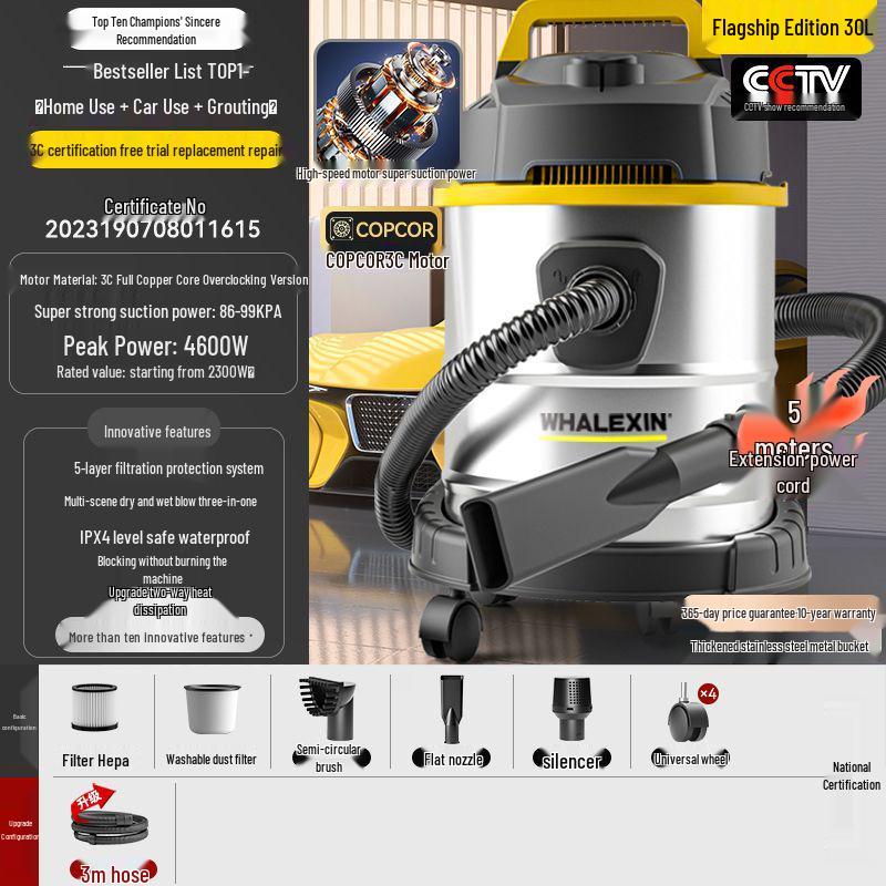 JingSen German Vacuum Cleaner: Dual-Use Wet/Dry & Large Suction for Household and Industrial Cleaning
