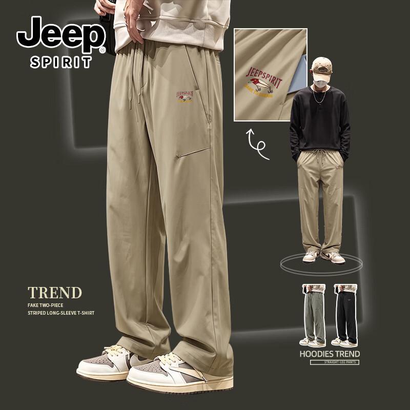 JEEP SPIRIT Men's Classic Straight-Leg Casual Pants