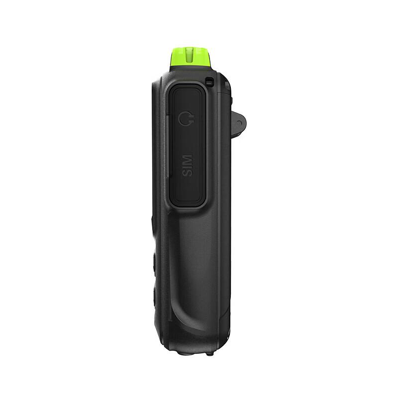 Zchat M20 Professionele Walkie-Talkie voor Lange Afstand (CN-versie)