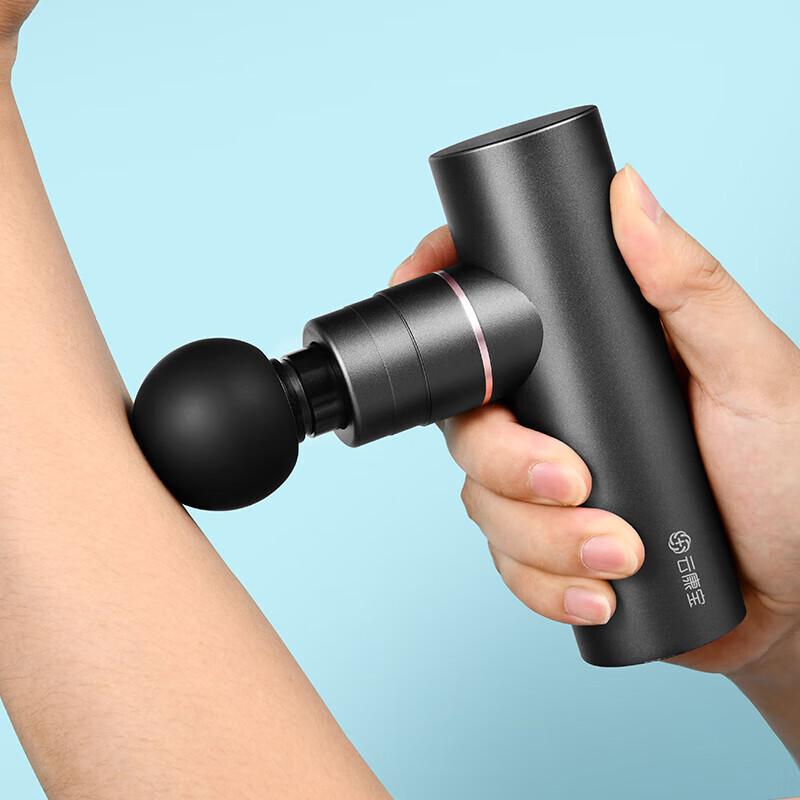 

YunKangBao Smart Mini Portable Fascia Massage Gun