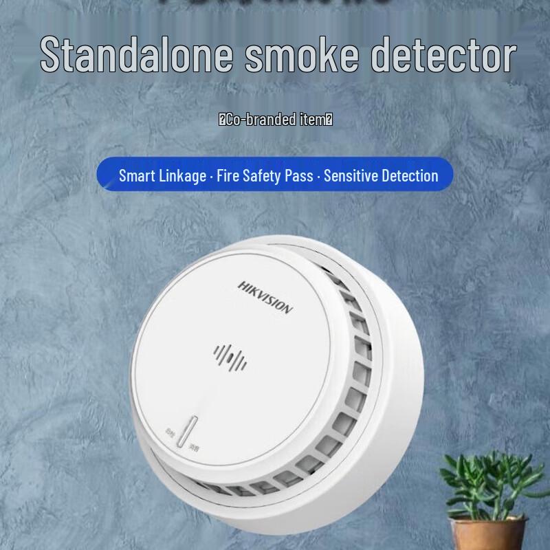 Hikvision Smart Smoke Detector